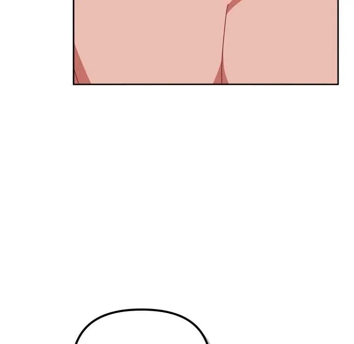 爱上你也好 第49話 第75页