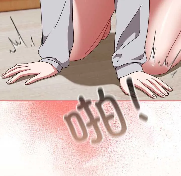 爱上你也好 第49話 第106页