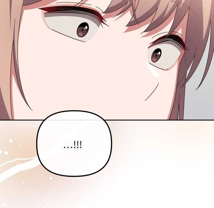 爱上你也好 第49話 第18页