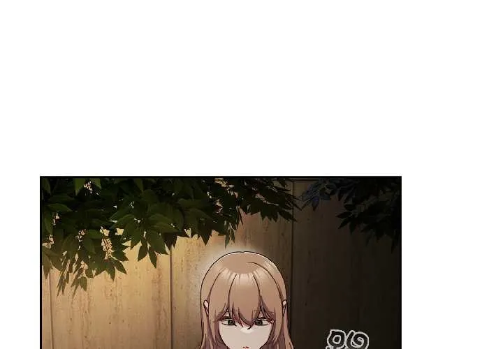 爱上你也好 第47話 第2页