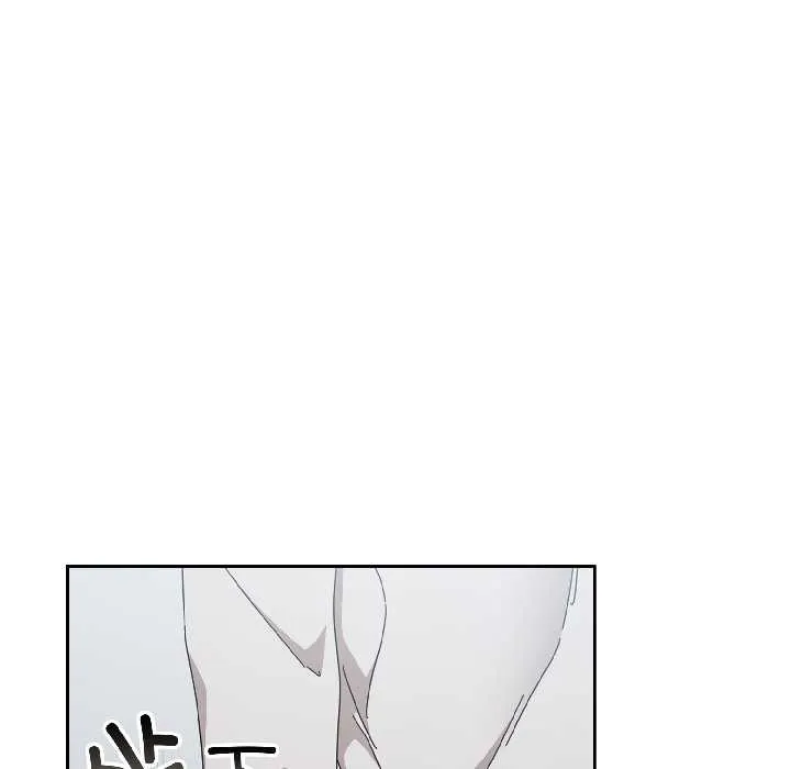 爱上你也好 第47話 第114页