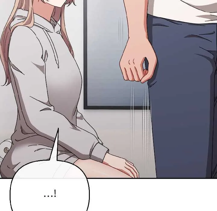 爱上你也好 第47話 第130页
