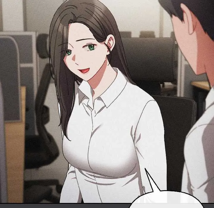 爱上你也好 第47話 第159页