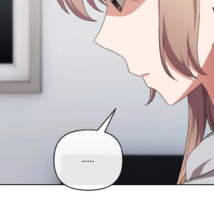 爱上你也好 第47話 第119页