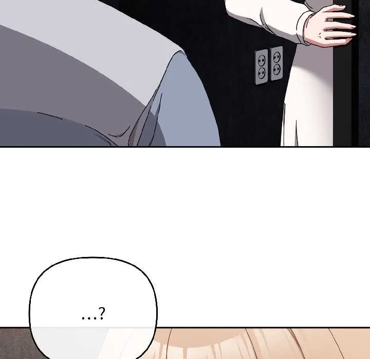 爱上你也好 第47話 第9页