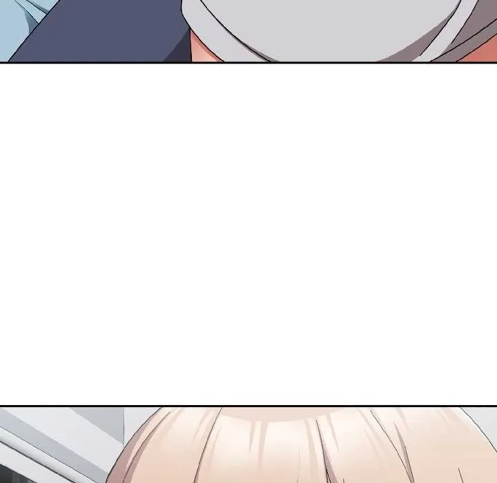 爱上你也好 第47話 第191页