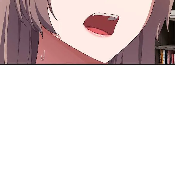 爱上你也好 第47話 第22页