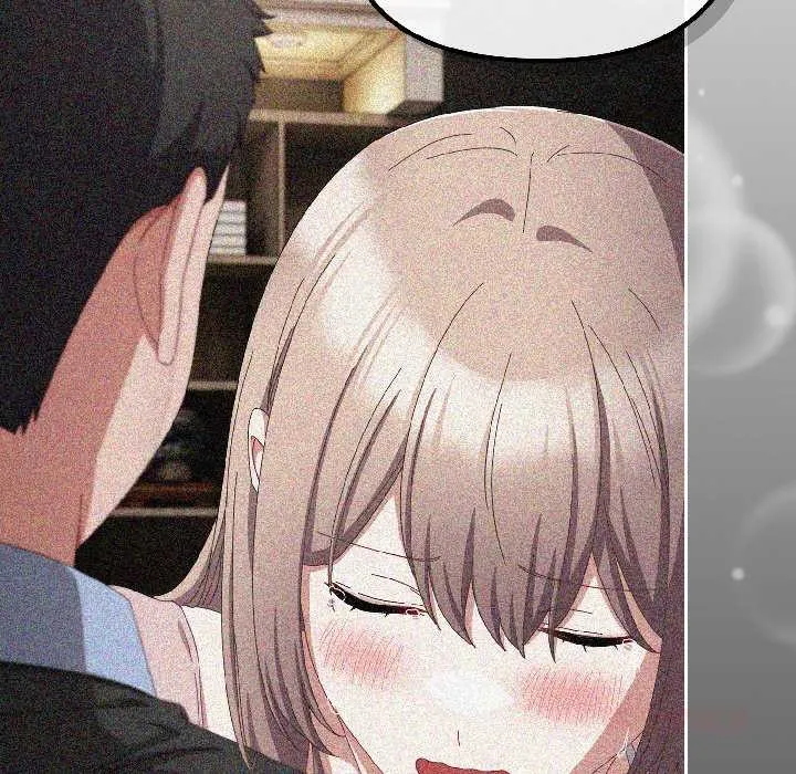 爱上你也好 第47話 第172页