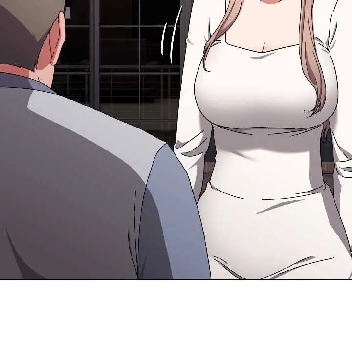 爱上你也好 第47話 第15页
