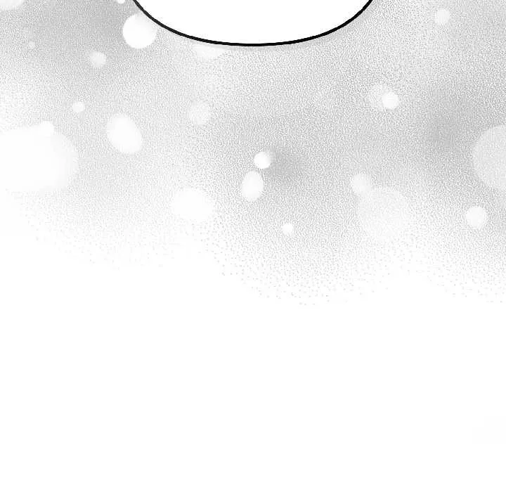 爱上你也好 第47話 第170页