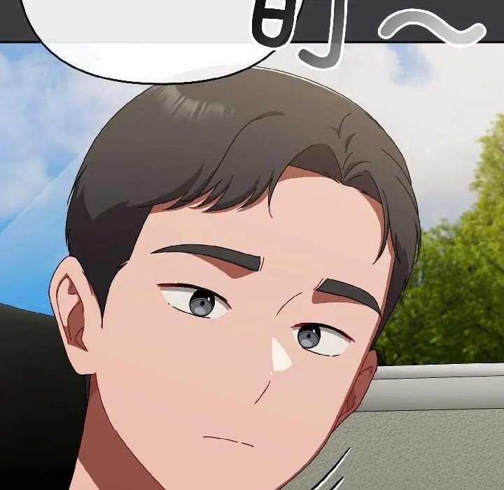 爱上你也好 第47話 第161页