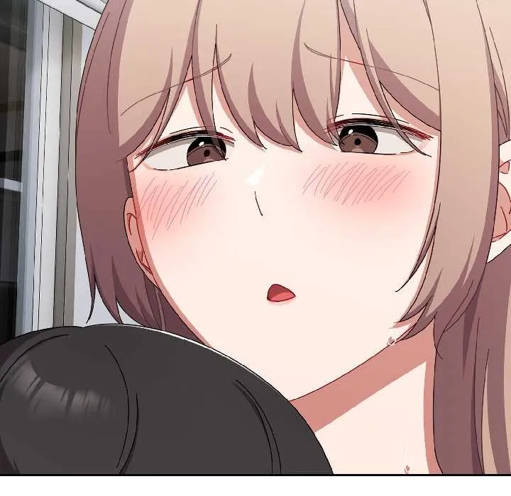 爱上你也好 第47話 第192页