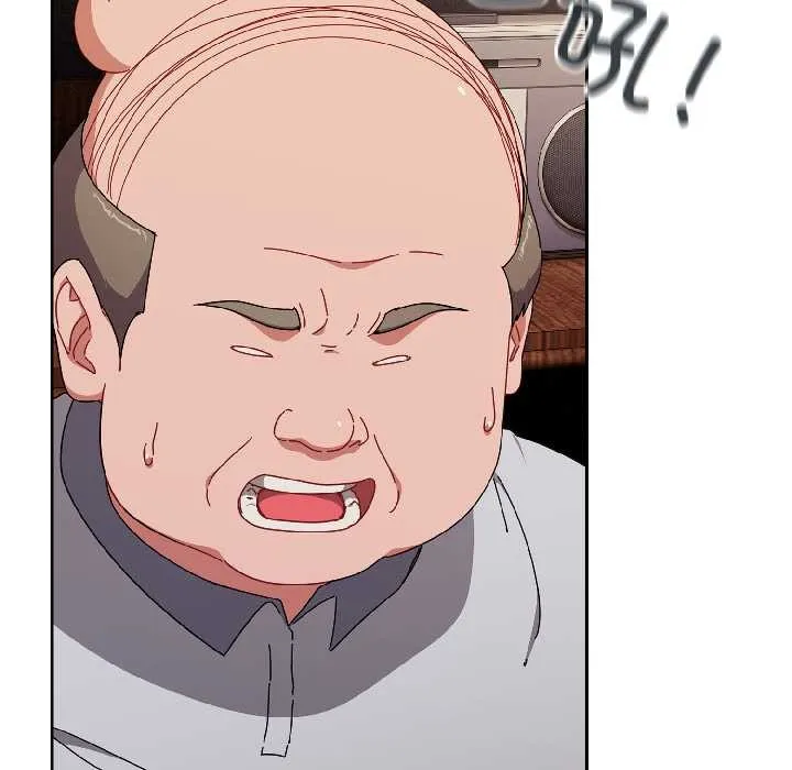 爱上你也好 第47話 第68页