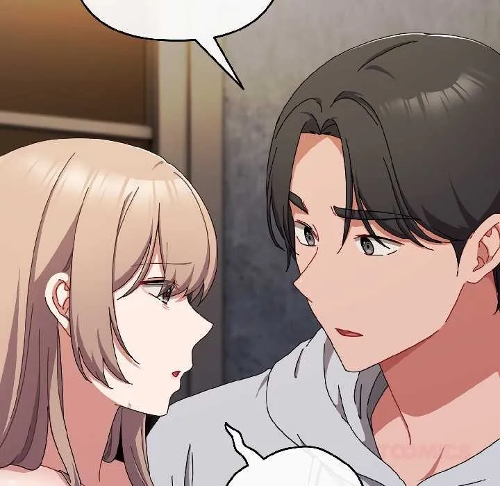 爱上你也好 第47話 第64页