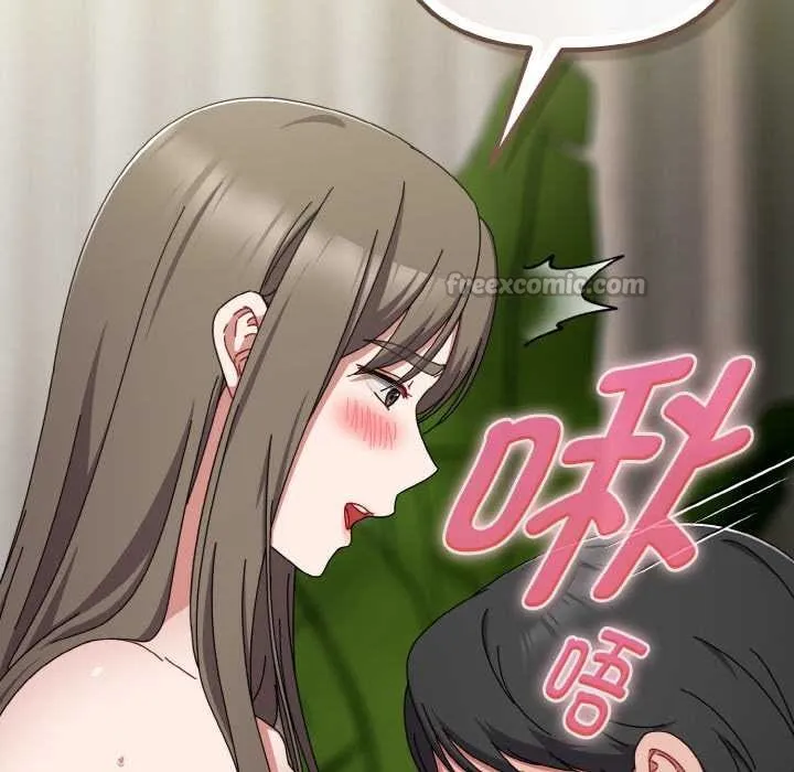 爱上你也好 第34話 第140页