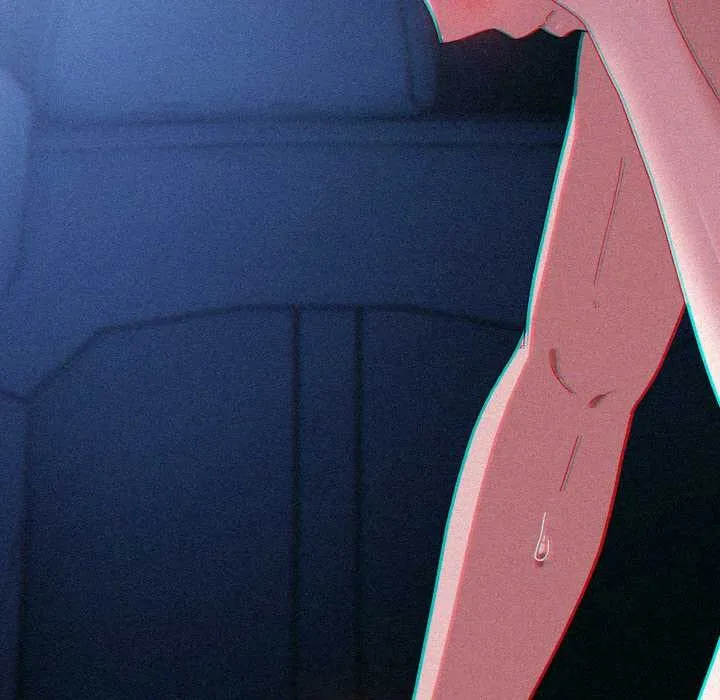 爱上你也好 第34話 第131页