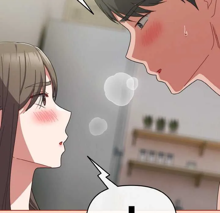 爱上你也好 第34話 第97页