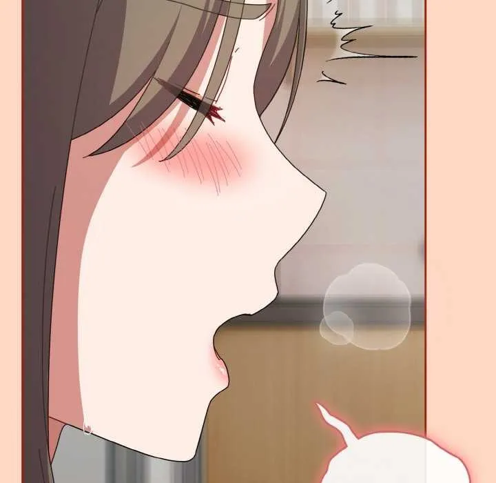 爱上你也好 第34話 第62页