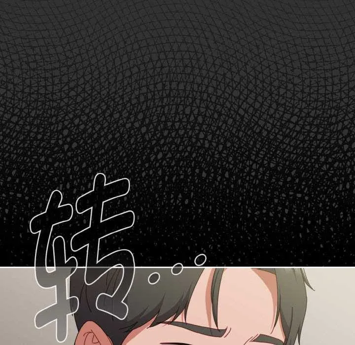 爱上你也好 第34話 第185页