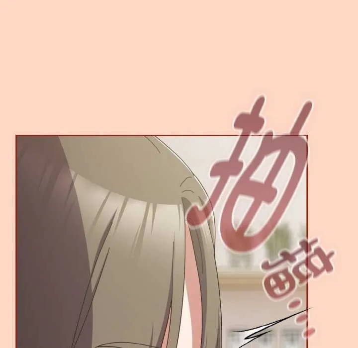 爱上你也好 第34話 第61页