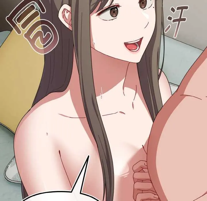爱上你也好 第34話 第180页