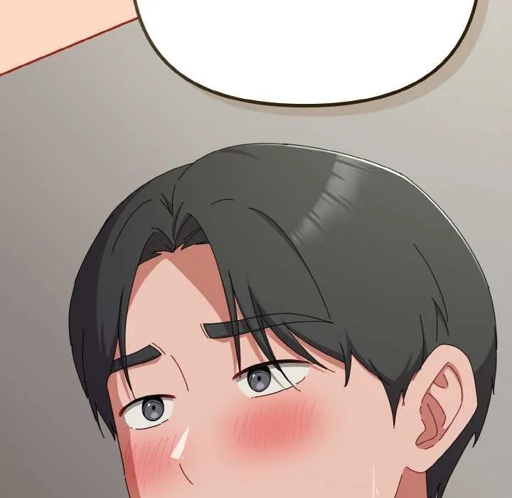 爱上你也好 第34話 第127页