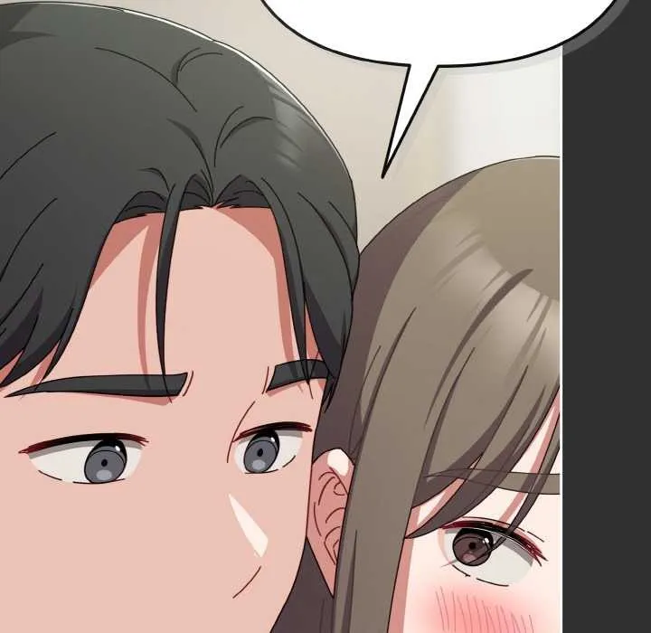 爱上你也好 第34話 第199页