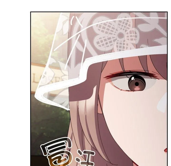 爱上你也好 第10話 第174页