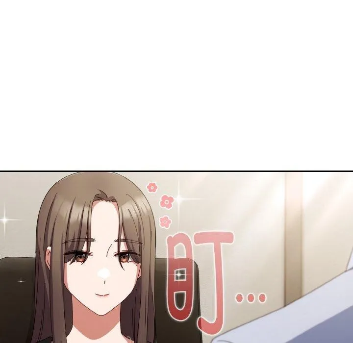 爱上你也好 第17話 第114页