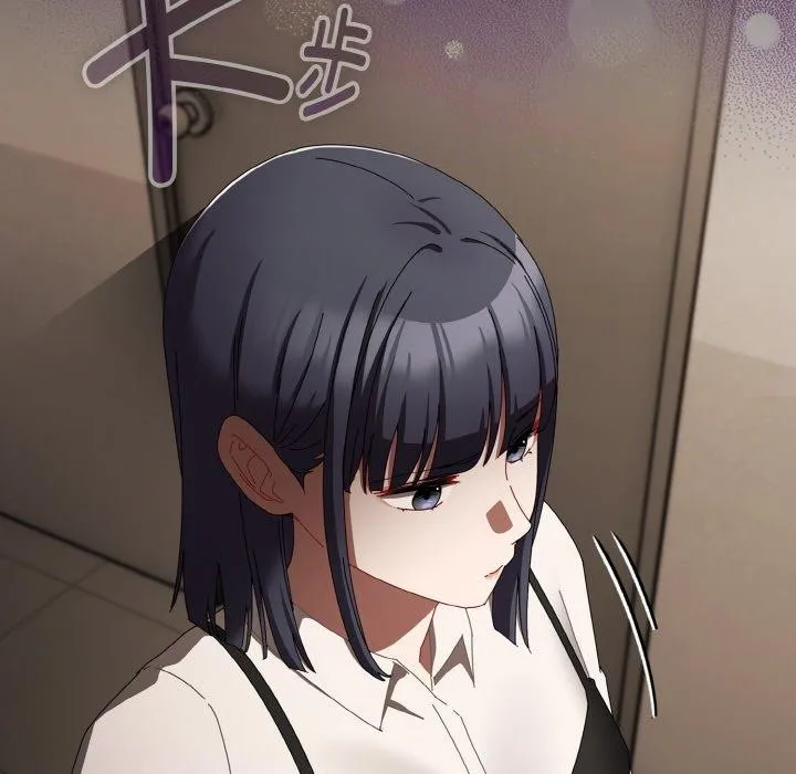 爱上你也好 第17話 第106页