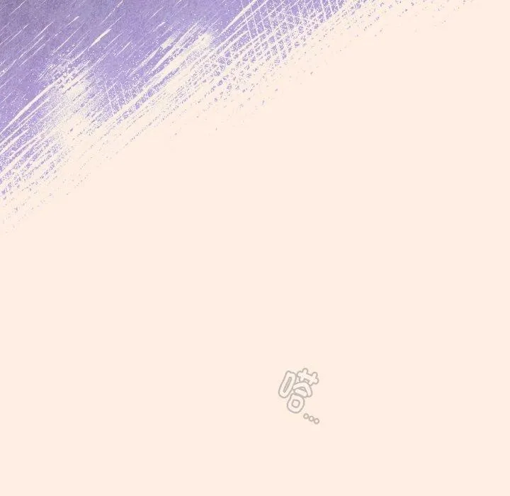 爱上你也好 第17話 第78页