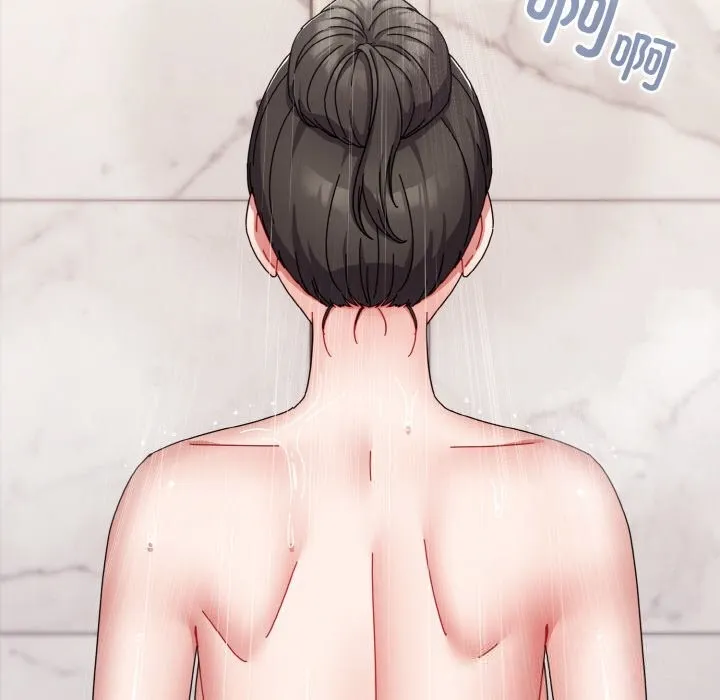 爱上你也好 第24話 第16页