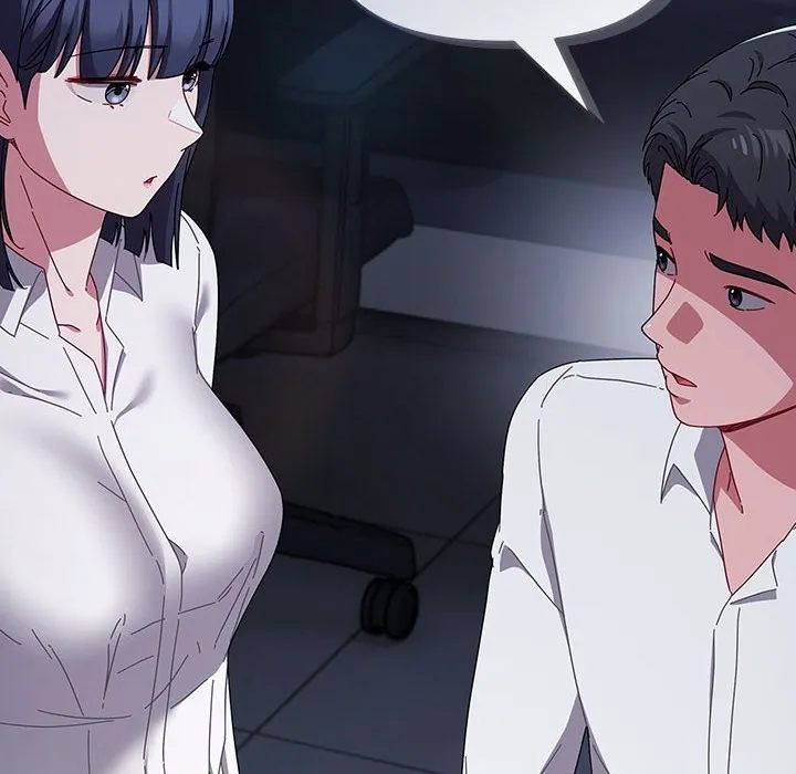 爱上你也好 第3话 第148页