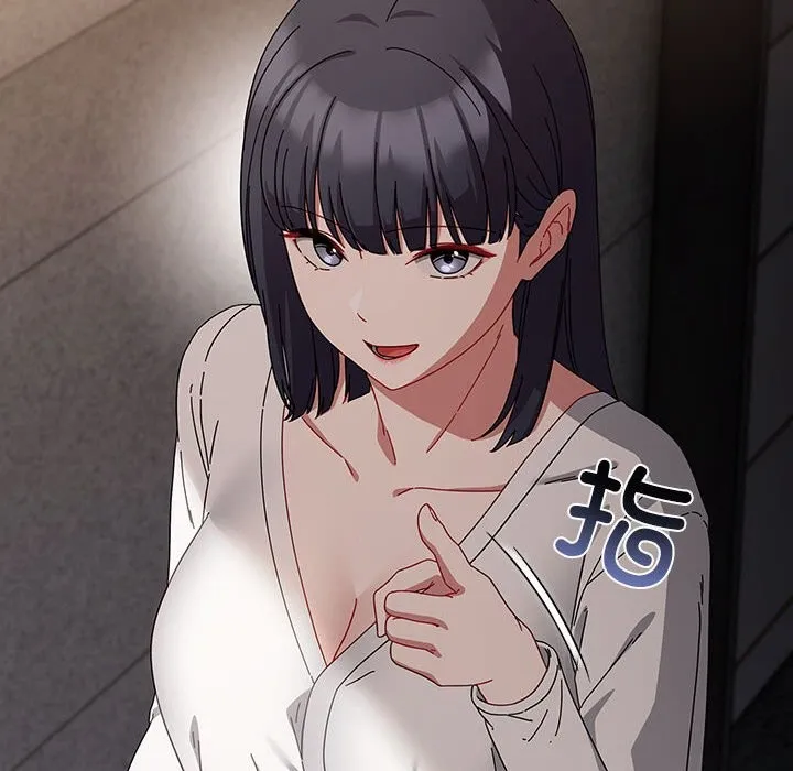 爱上你也好 第3话 第22页