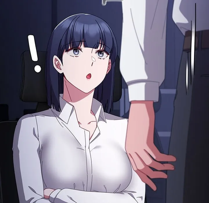 爱上你也好 第3话 第173页