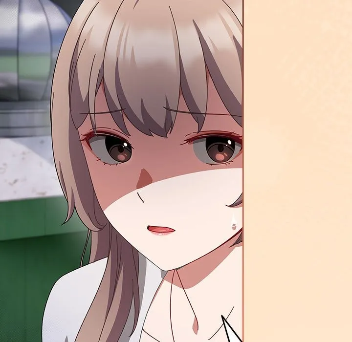 爱上你也好 第3话 第119页
