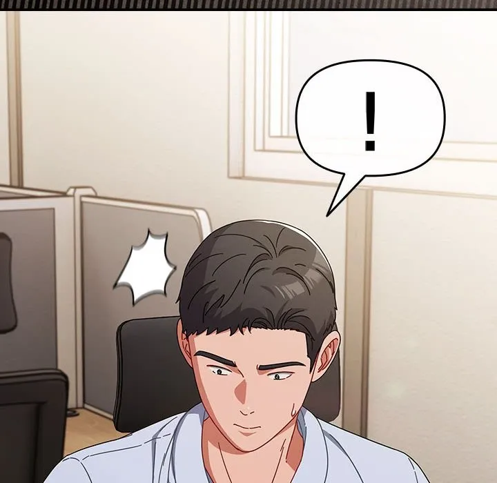 爱上你也好 第3话 第66页