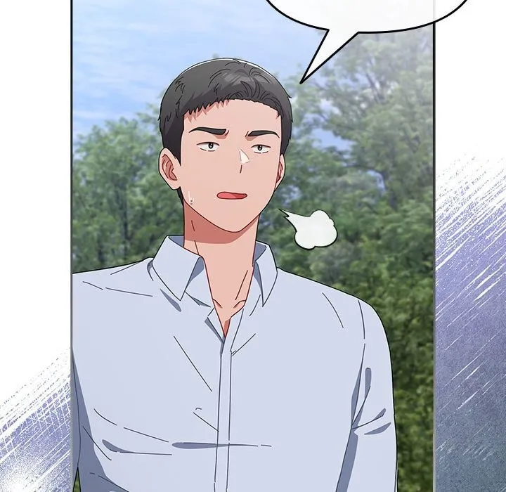 爱上你也好 第3话 第109页