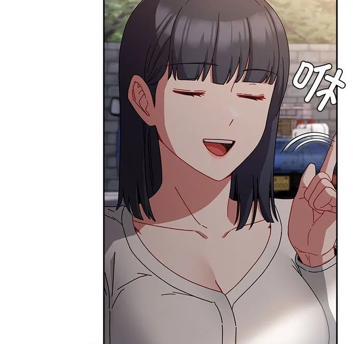 爱上你也好 第3话 第28页
