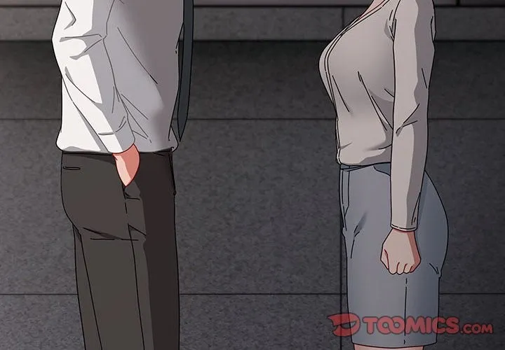 爱上你也好 第3话 第4页