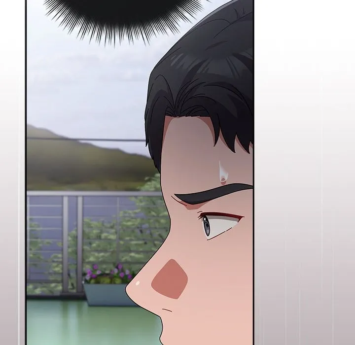 爱上你也好 第3话 第126页