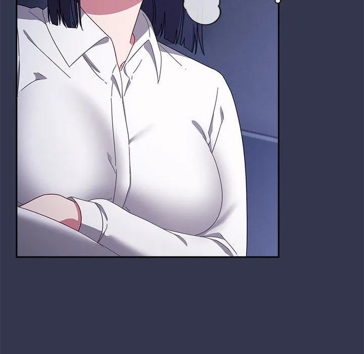爱上你也好 第3话 第156页