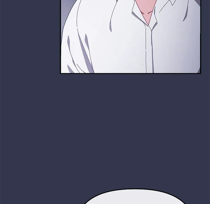 爱上你也好 第3话 第154页