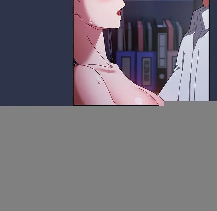 爱上你也好 第5話 第17页