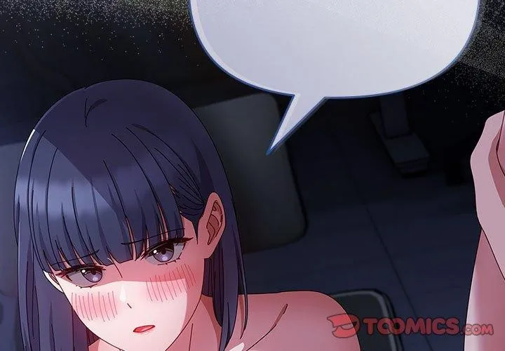 爱上你也好 第5話 第3页
