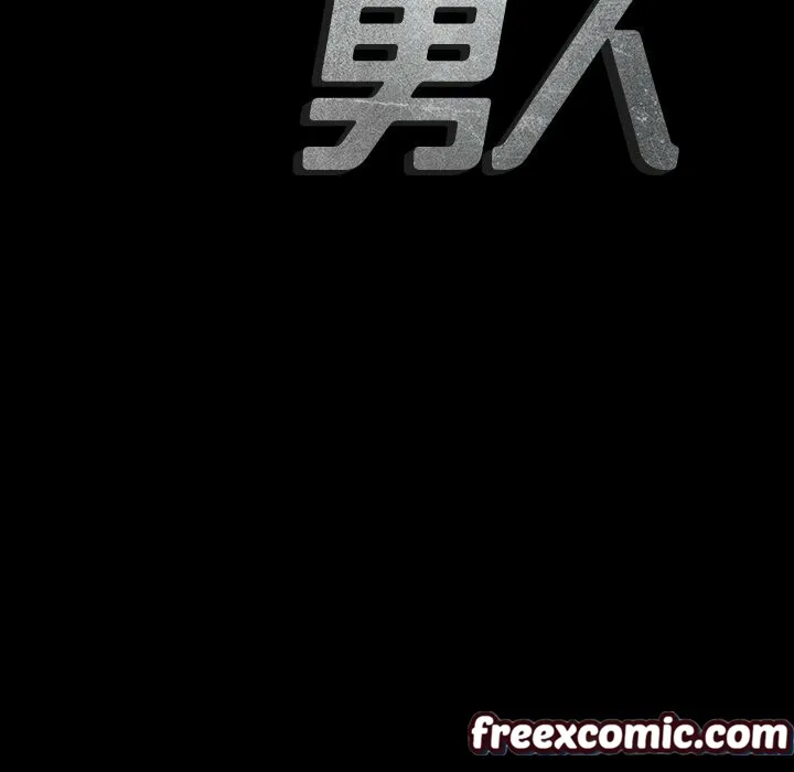 最后的男人|地表最后的男人 第13话 第21页