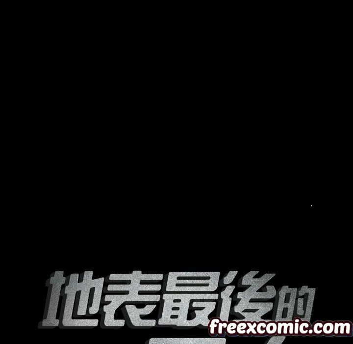 最后的男人|地表最后的男人 第13话 第20页