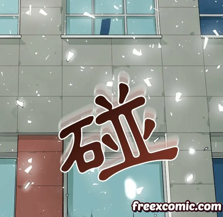 最后的男人|地表最后的男人 第3话 第22页