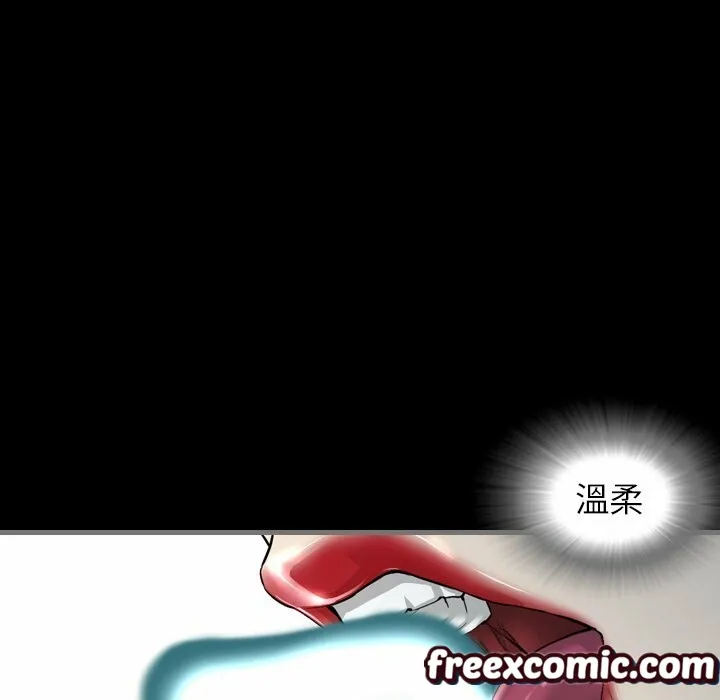 最后的男人|地表最后的男人 第3话 第125页