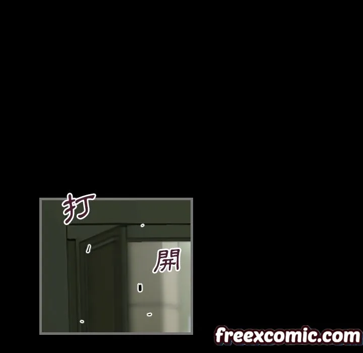 最后的男人|地表最后的男人 第3话 第91页